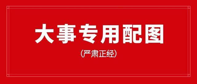 柳州客房最新招聘动态与行业展望分析